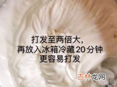 淡奶油怎么做的自制?