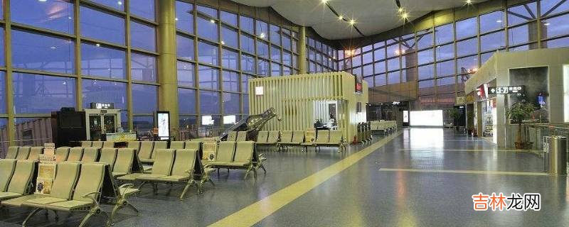 公务舱可以优先登机吗