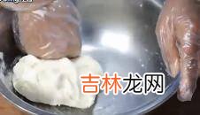 低筋面粉怎么做馒头