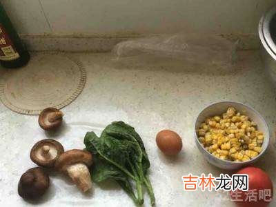 红小豆怎么吃?