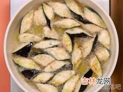 烧茄子怎么做外酥里嫩?