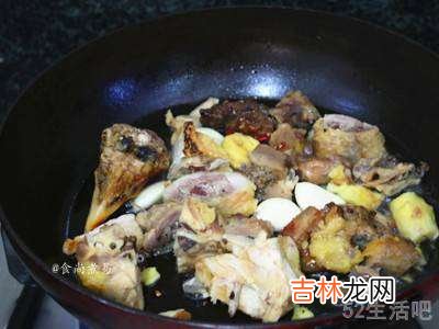 咸鸡怎么吃?