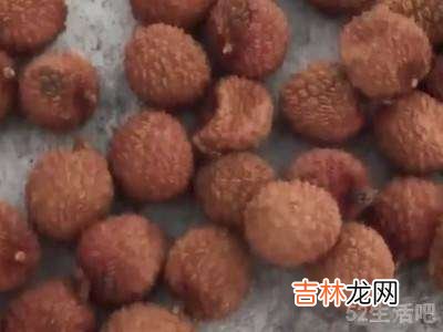 荔枝怎么晒成干的做法?