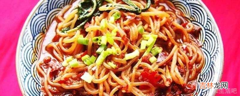 卫龙酸辣魔芋粉怎么吃?