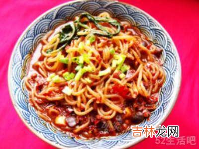 卫龙酸辣魔芋粉怎么吃?