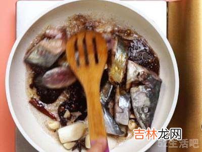 鲅鱼怎么烧好吃?