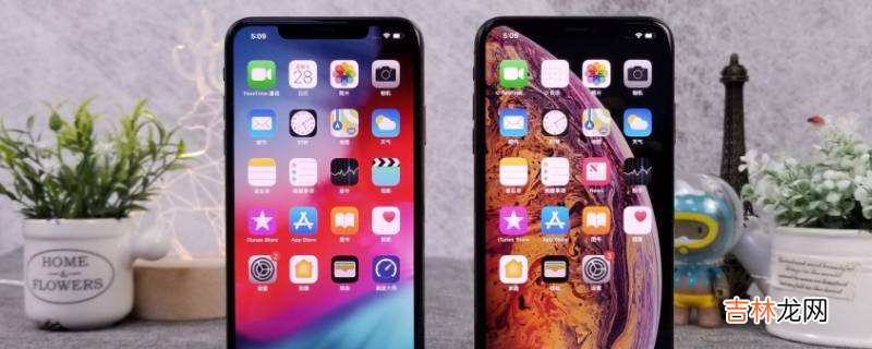 iphone12玩原神发烫卡顿?