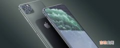 iphone11进水面容识别不了?