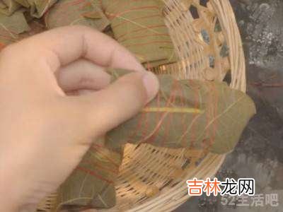 方粽子怎么包?