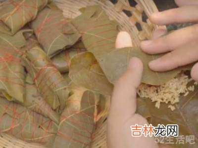 方粽子怎么包?