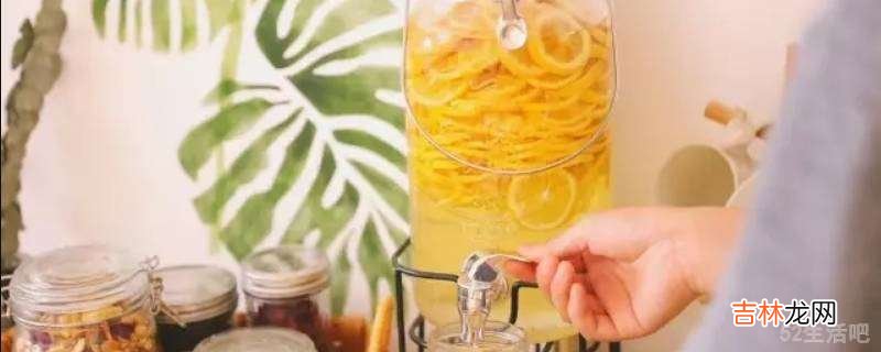 柠檬醋的制作方法?