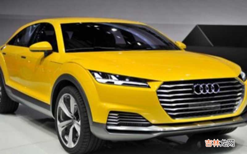 奥迪a系列和q系列的区别有哪些?