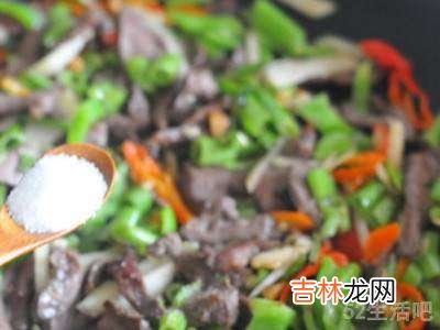 炒猪心怎么好吃又嫩?