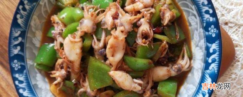 海兔怎么吃?
