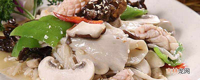 怎么炒什锦蘑菇