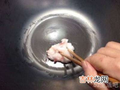 铁锅开锅后中间发黑怎么补救?