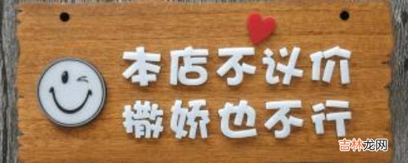 可刀是什么东西