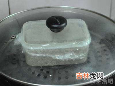 黑芝麻粉怎么吃?