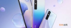 vivo s10和s9的区别?