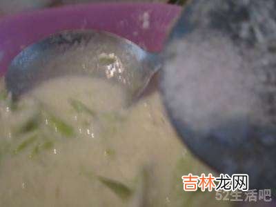 呱嗒的做法?