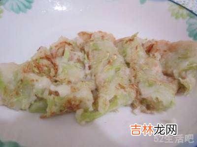 呱嗒的做法?