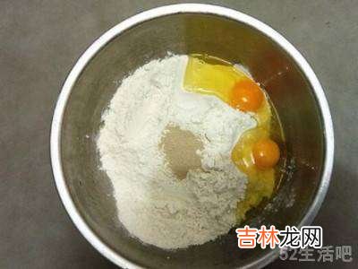 面粉煎饼怎么做?