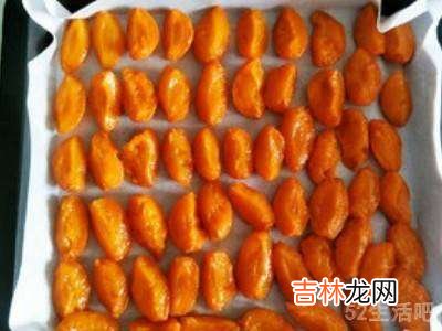 杏肉干怎么吃?