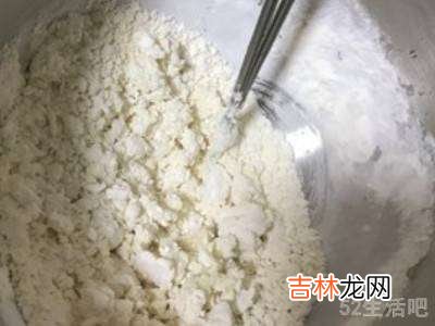 烧麦皮的面怎么和?