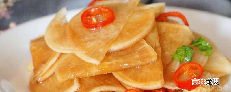 怎么腌制整个萝卜?