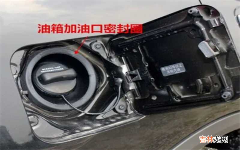 摩托油箱开关渗油怎么处理?