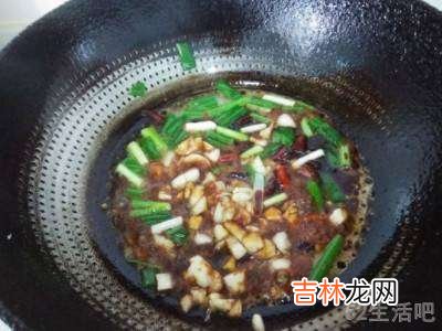蚬子怎么吃?