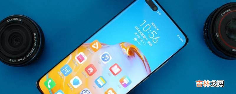 快充手机能不能用慢充?