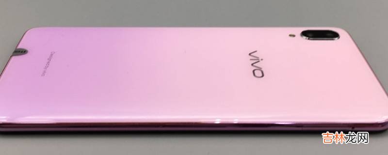 b-e8电池是什么手机vivo?