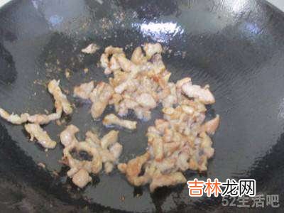 鲜竹笋的做法怎么处理?