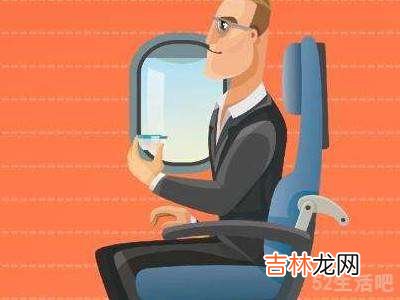飞机上的安全带怎么系?