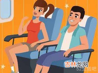 飞机上的安全带怎么系?