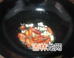 怎么炒淡菜好吃