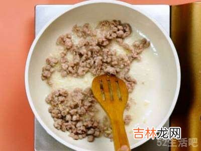 绝味毛豆怎么吃?