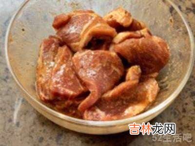 梅花肉怎么做好吃?