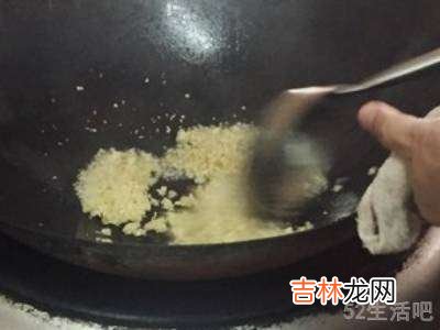 青口螺怎么做好吃?
