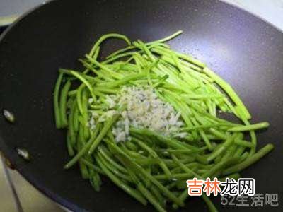 泥蒿的做法?
