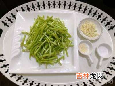 泥蒿的做法?
