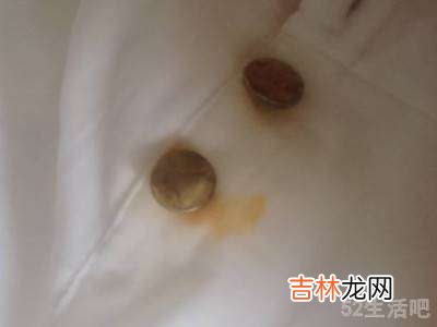 衣服上的铁锈怎么去除?