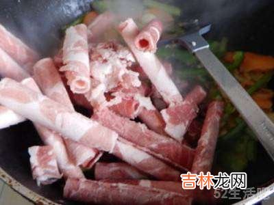 羊肉卷怎么做好吃又简单?