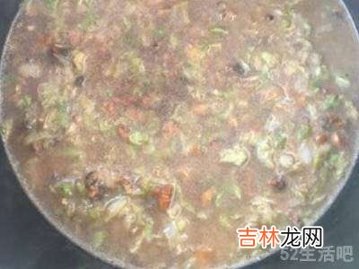 麻蚶子煮多久?