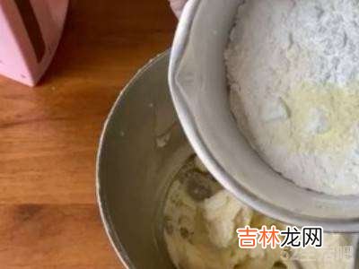 怎么做曲奇饼干?