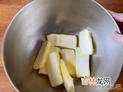 怎么做曲奇饼干?