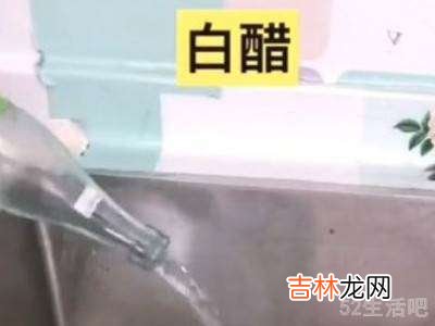 康宁锅底部烧黑怎么清洗?