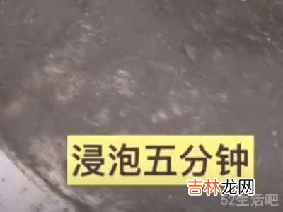 康宁锅底部烧黑怎么清洗?