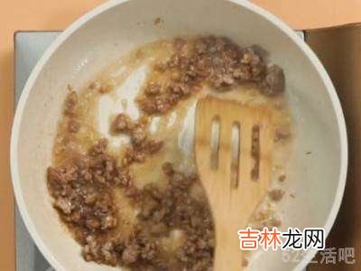 肉蒸蛋怎么做好吃?